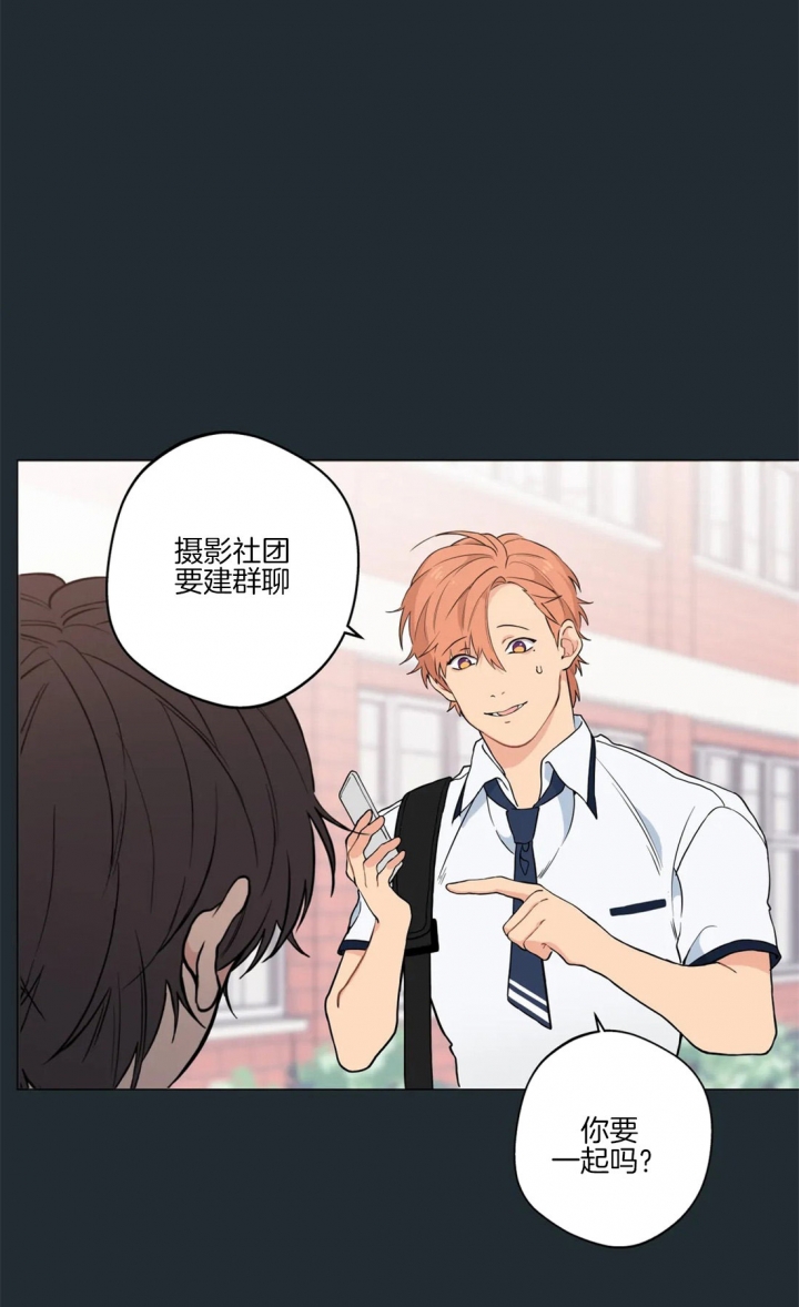 第30话5