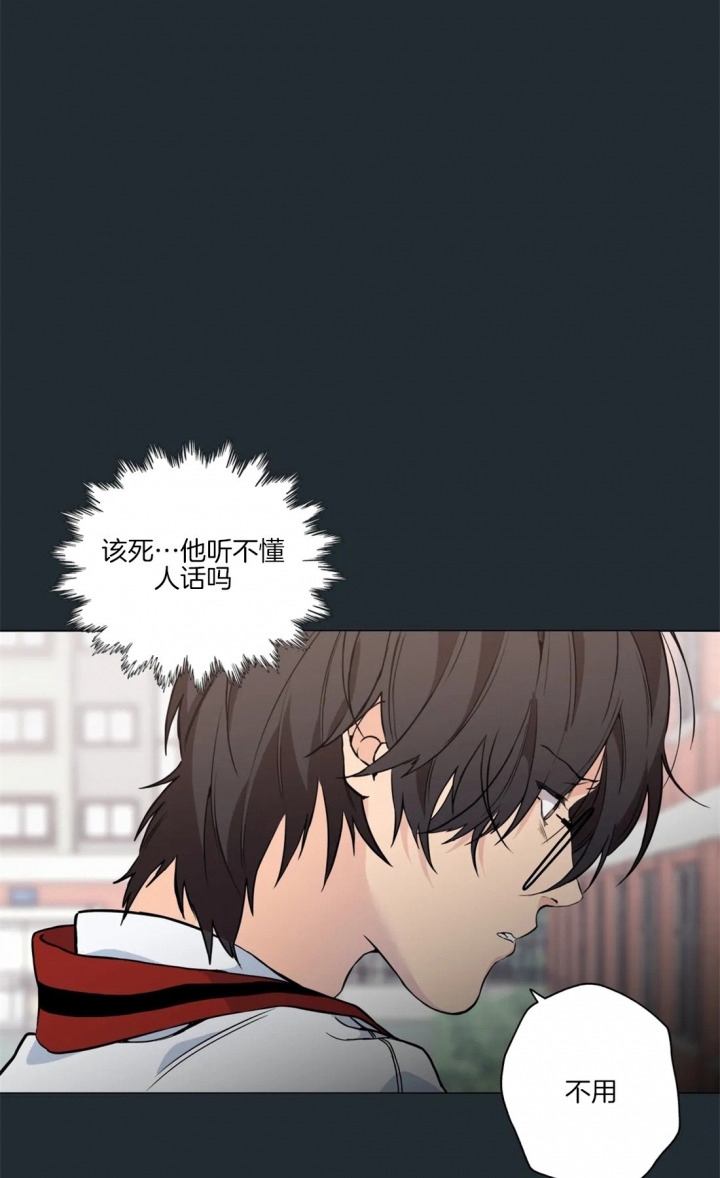 第30话6