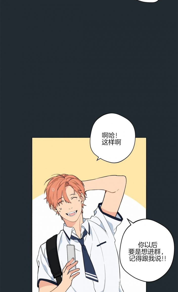 第30话7