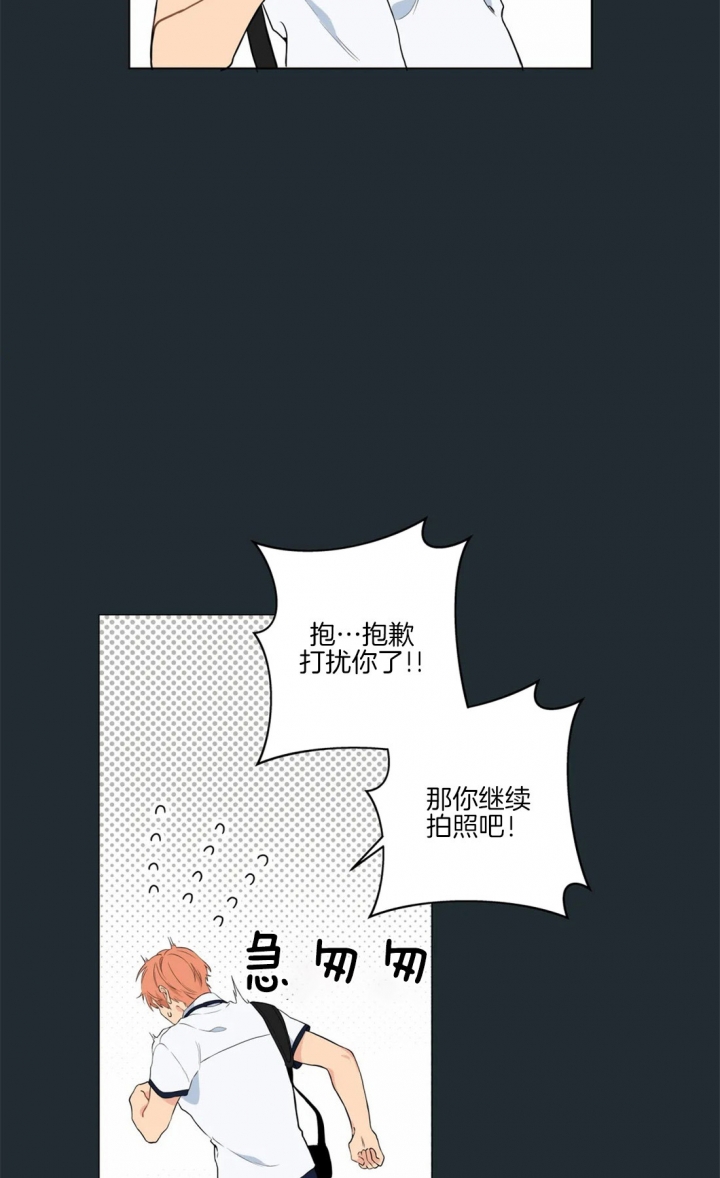 第30话8