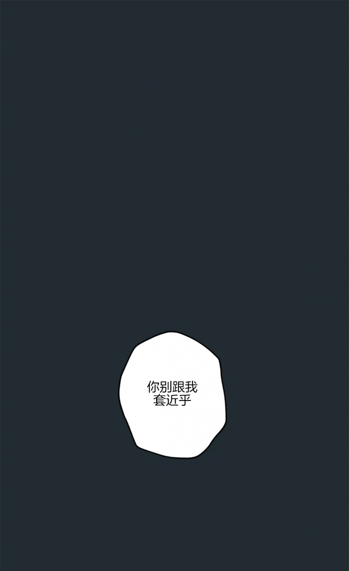 第29话0