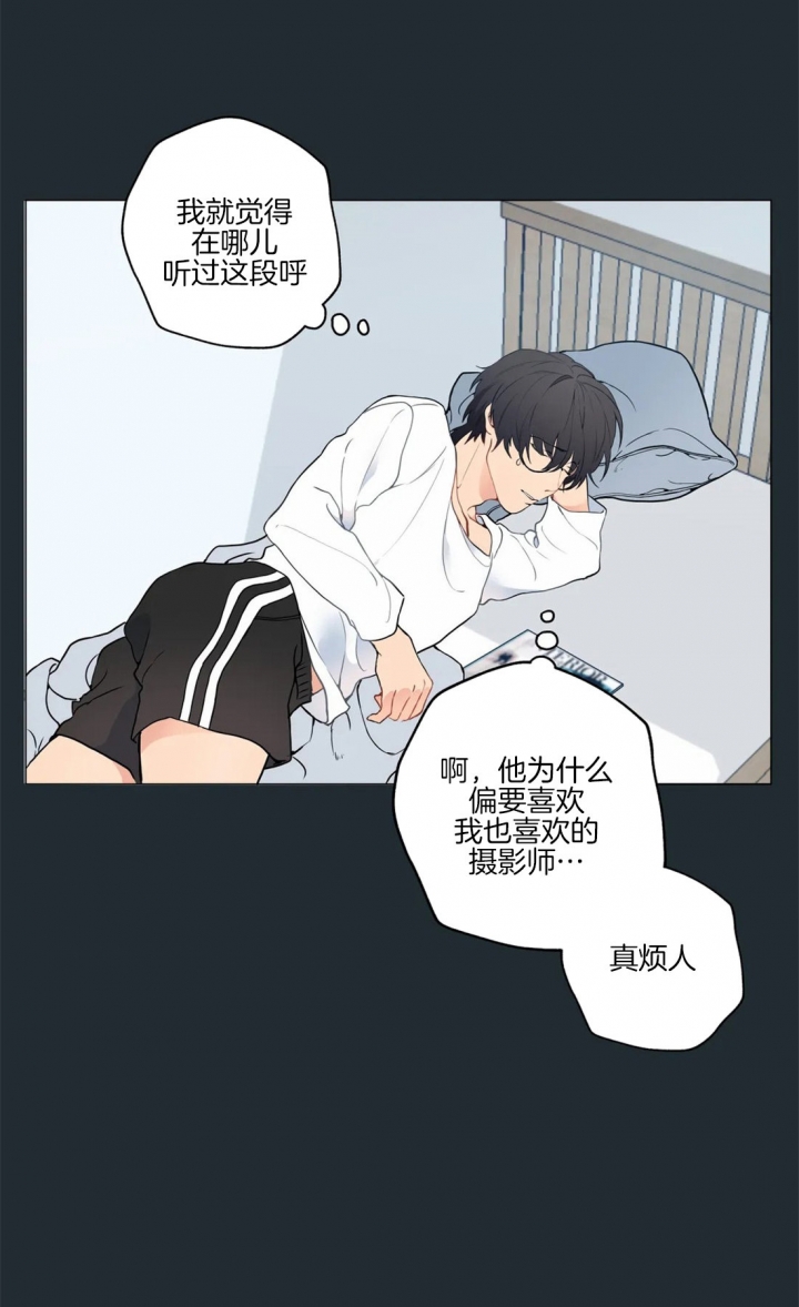 第29话11