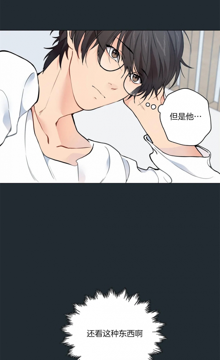 第29话12
