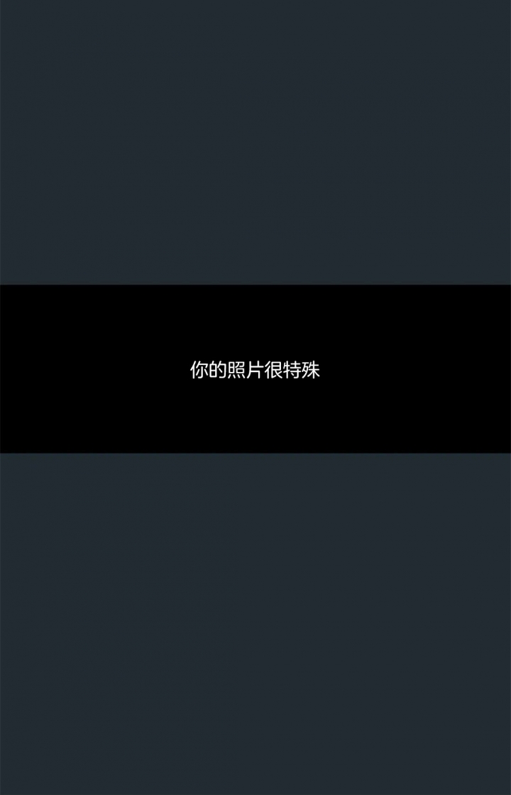 第29话16