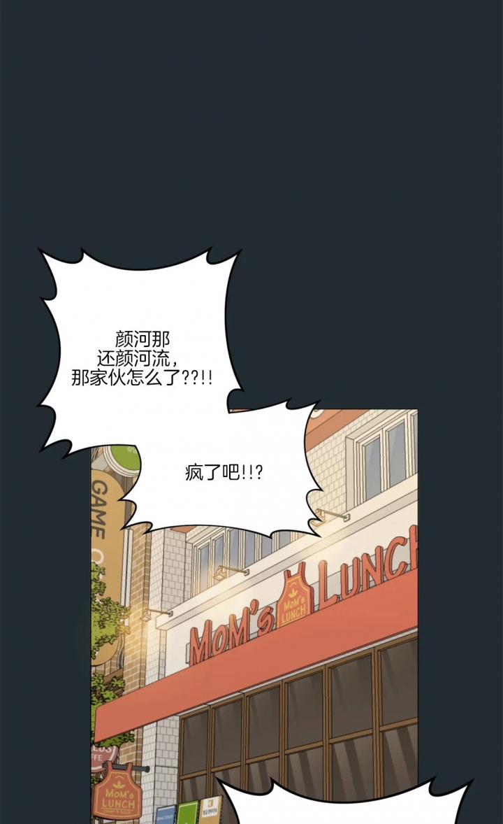 第29话21