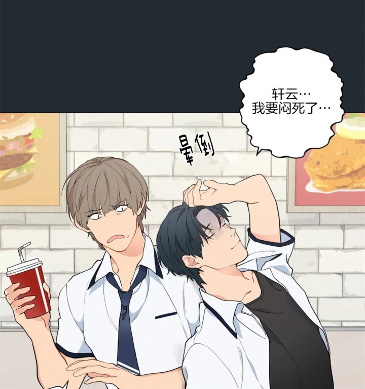 第29话24