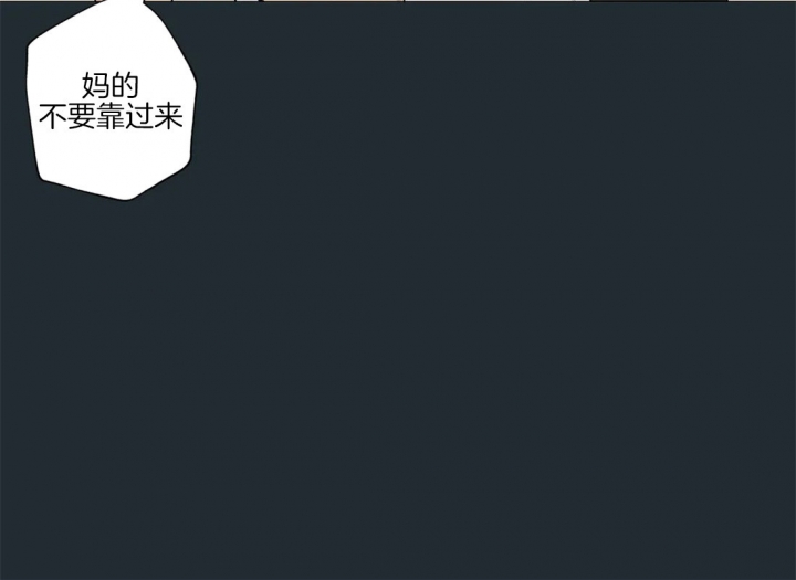 第29话25