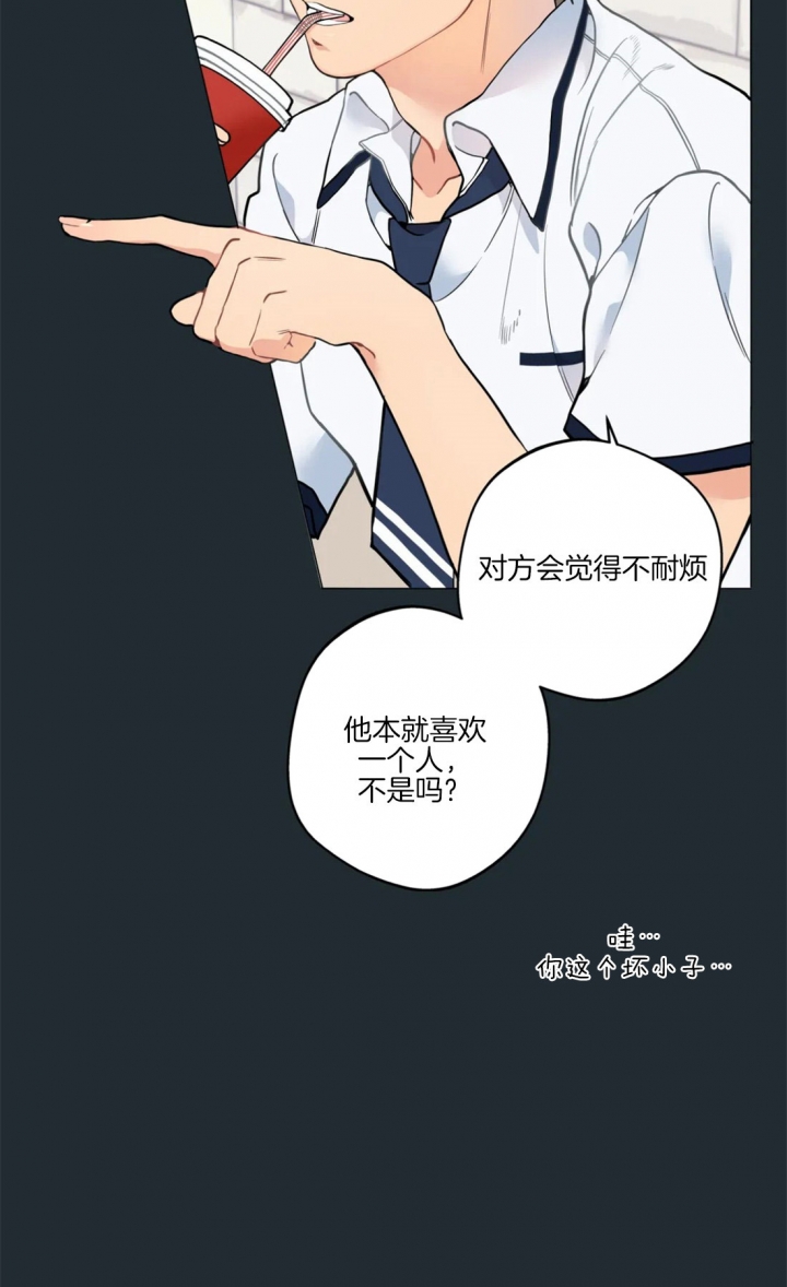 第29话28