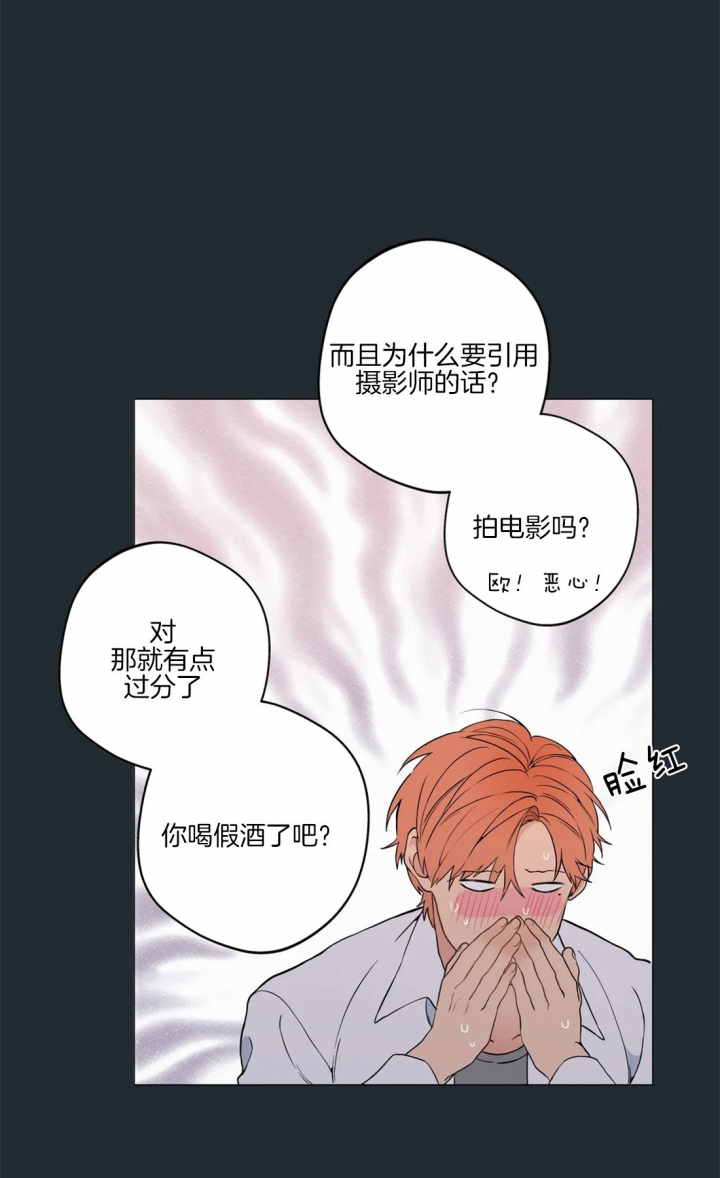 第29话29