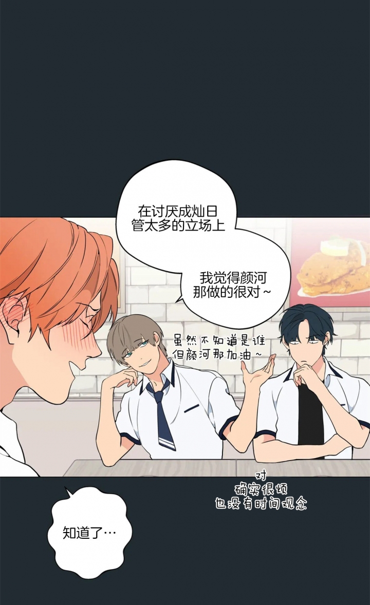 第29话30