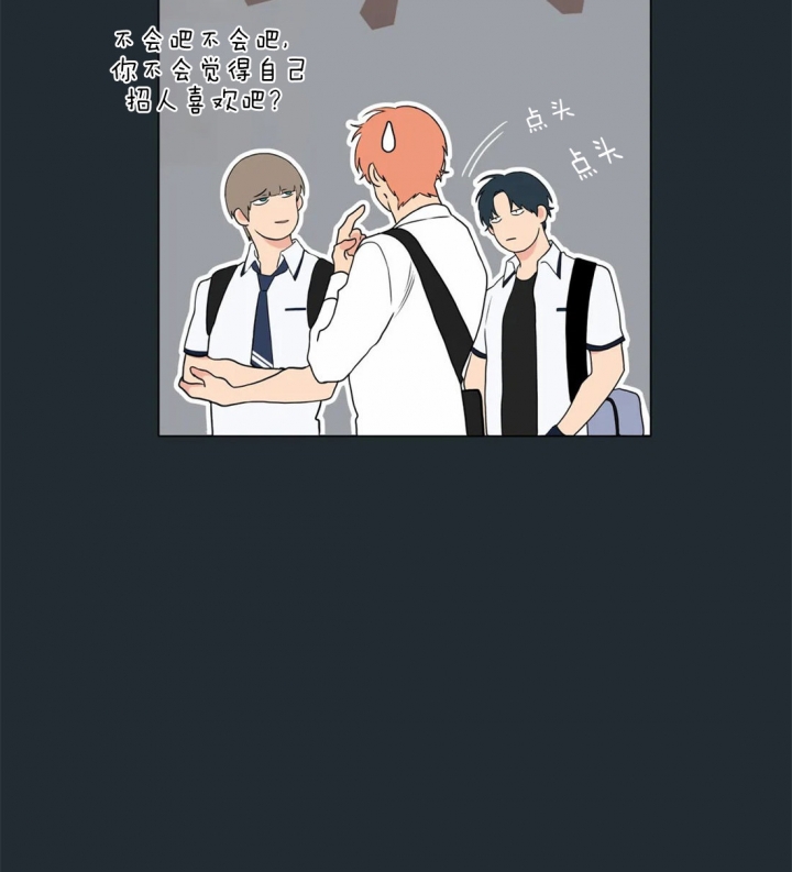 第29话7