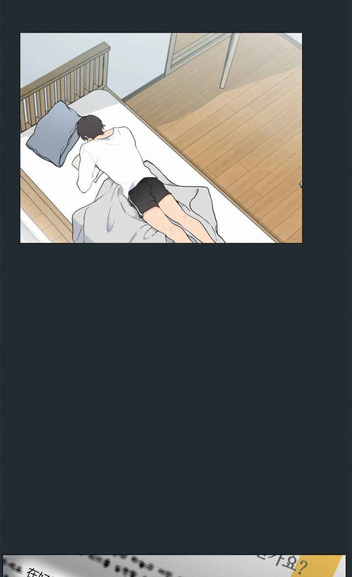 第29话9