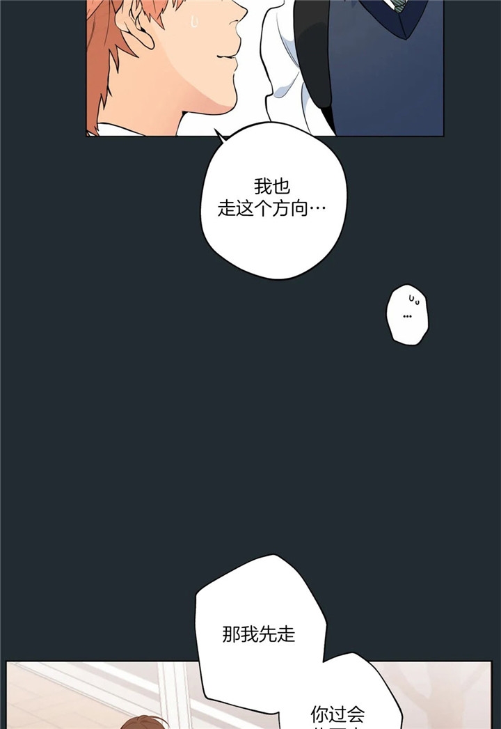 第28话11