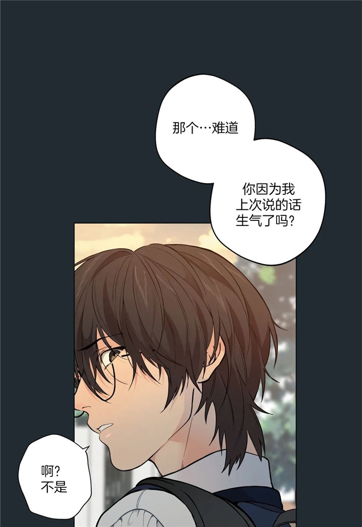 第28话14