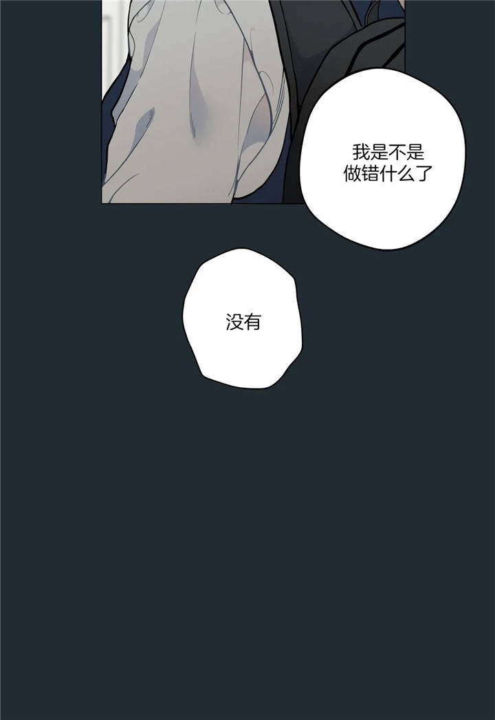 第28话15