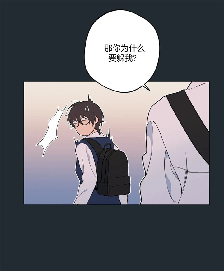 第28话16