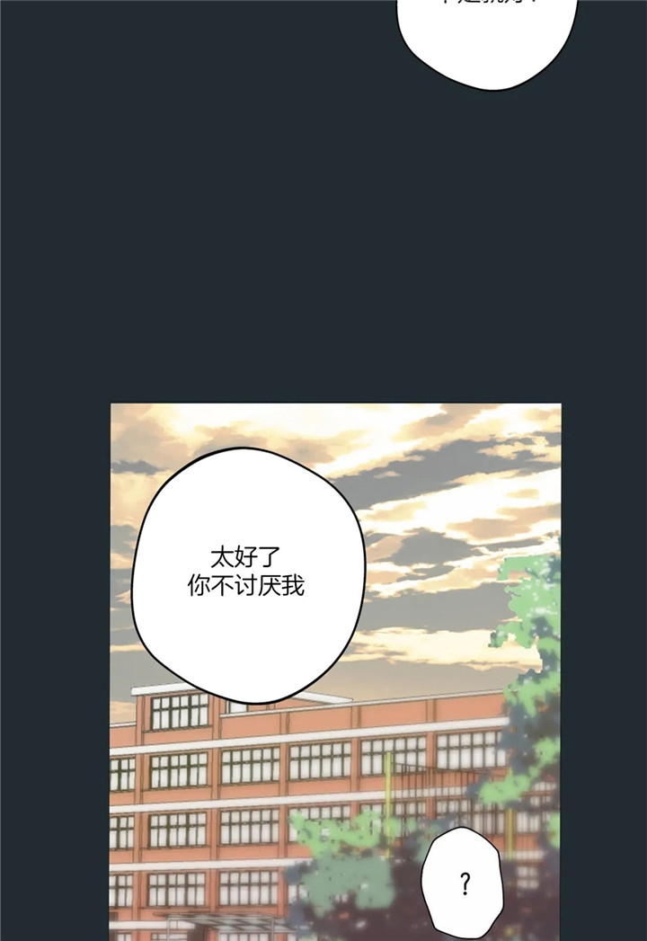 第28话18