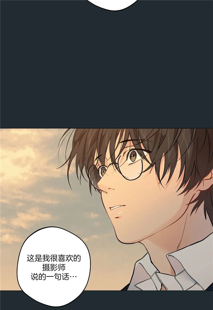 第28话20
