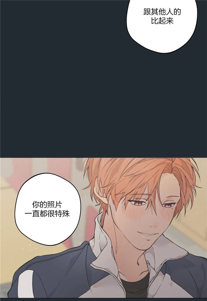 第28话23