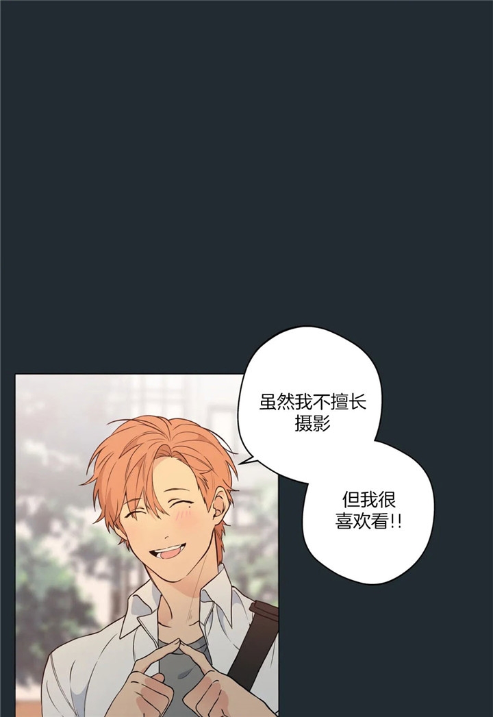 第28话24