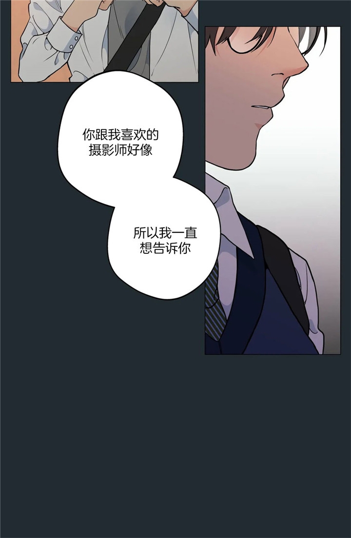 第28话25