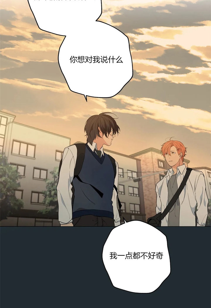 第28话27