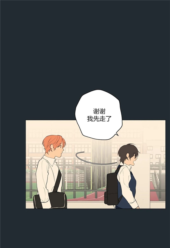 第28话8