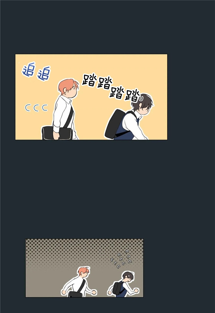 第28话9