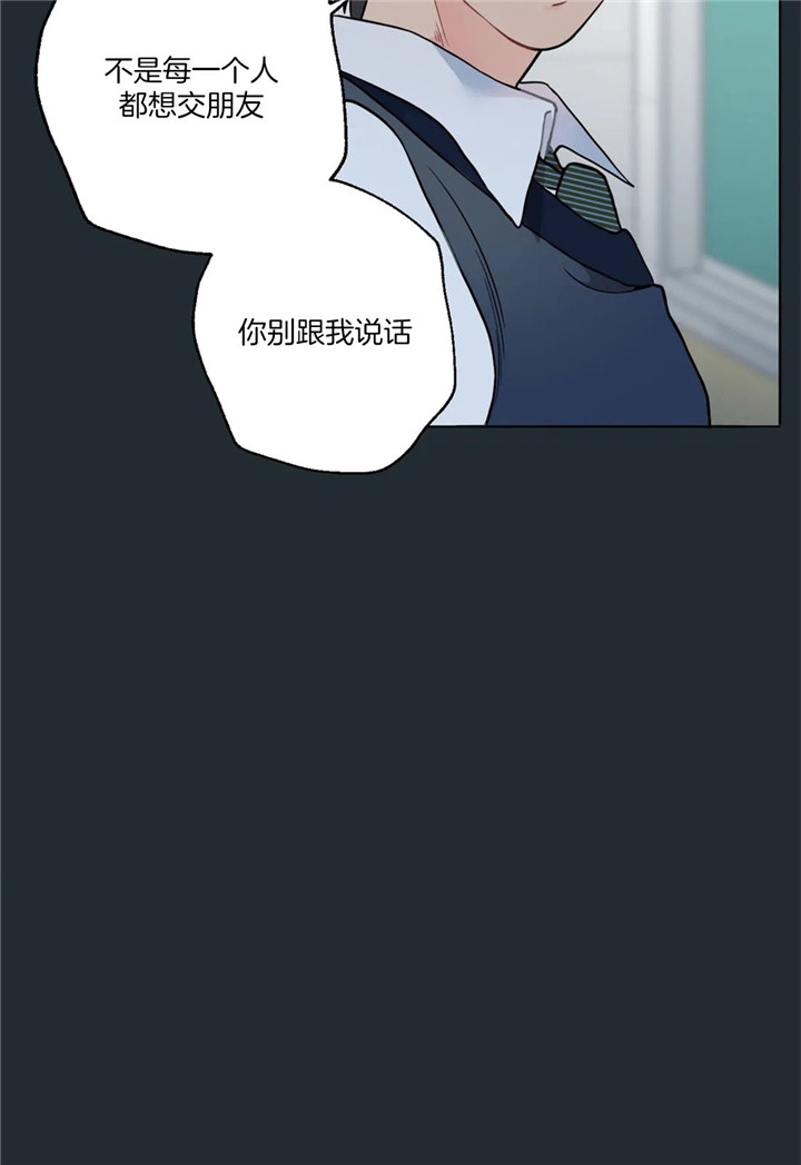 第27话10