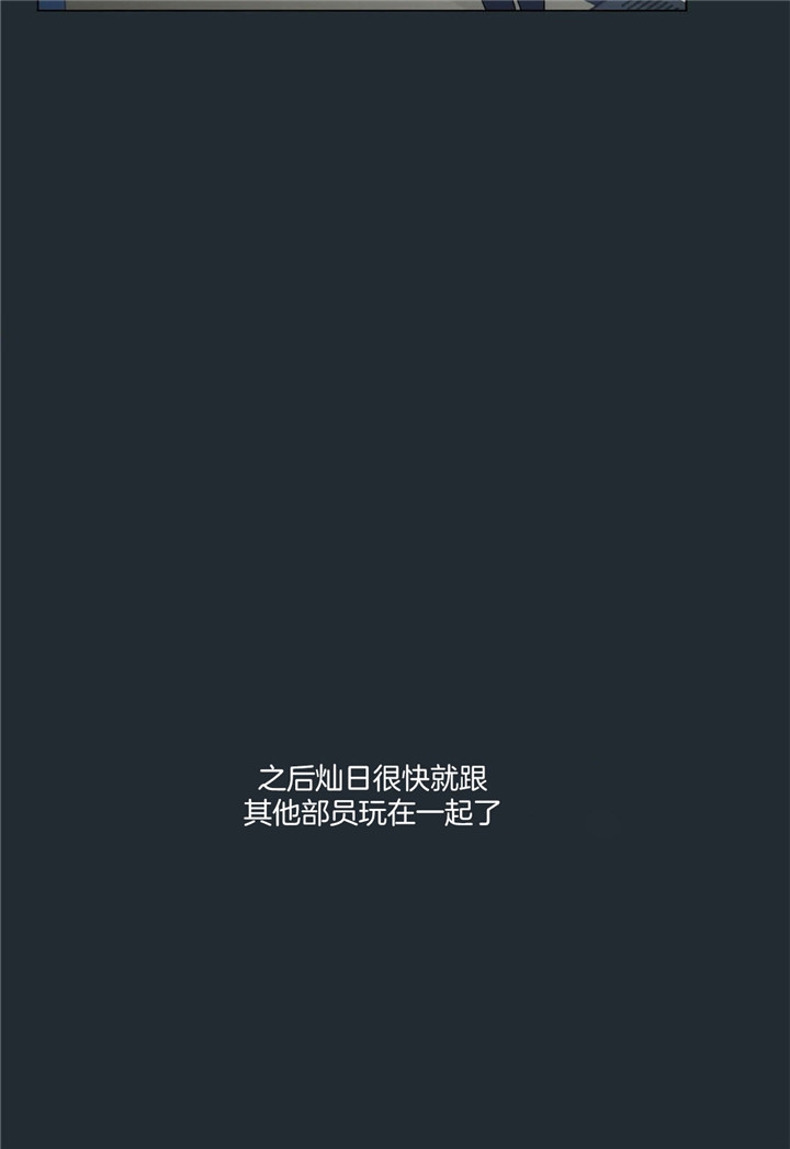 第27话15