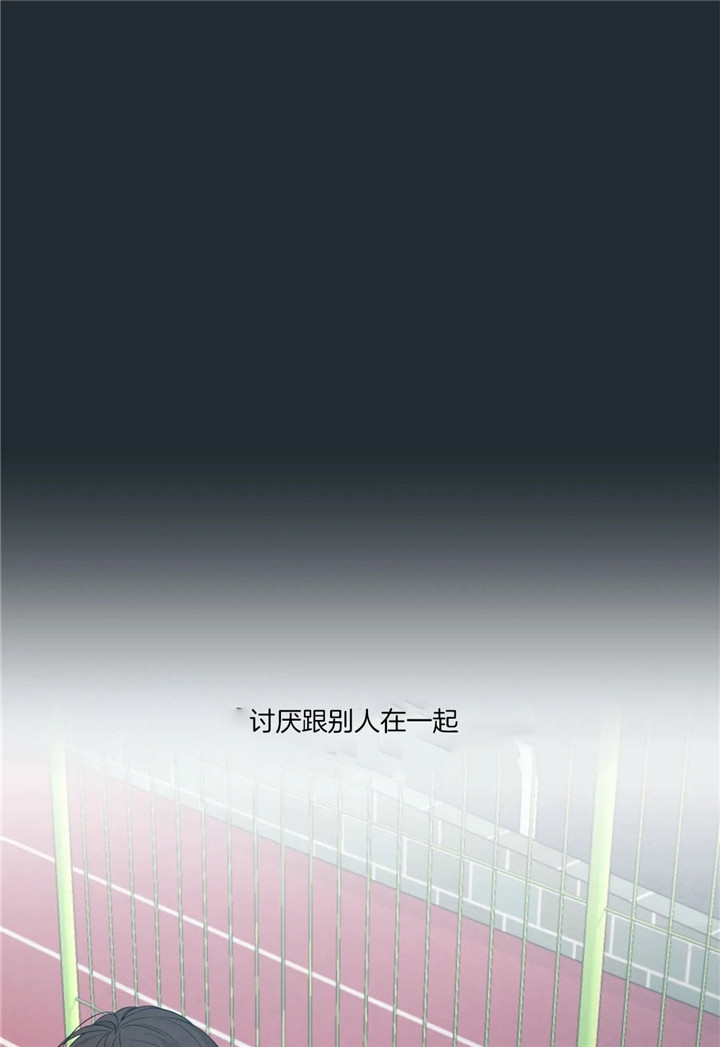 第27话18