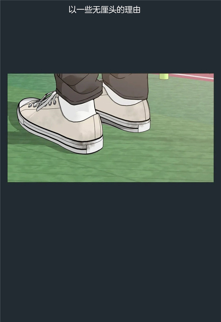 第27话20
