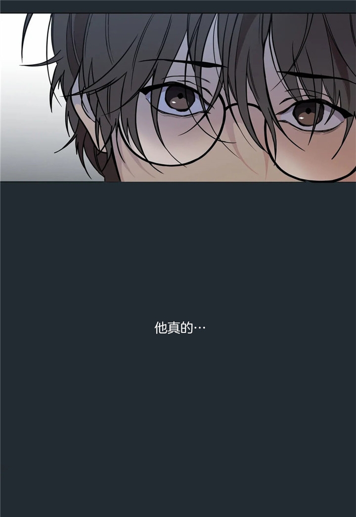 第27话6