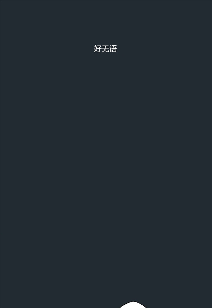 第27话8