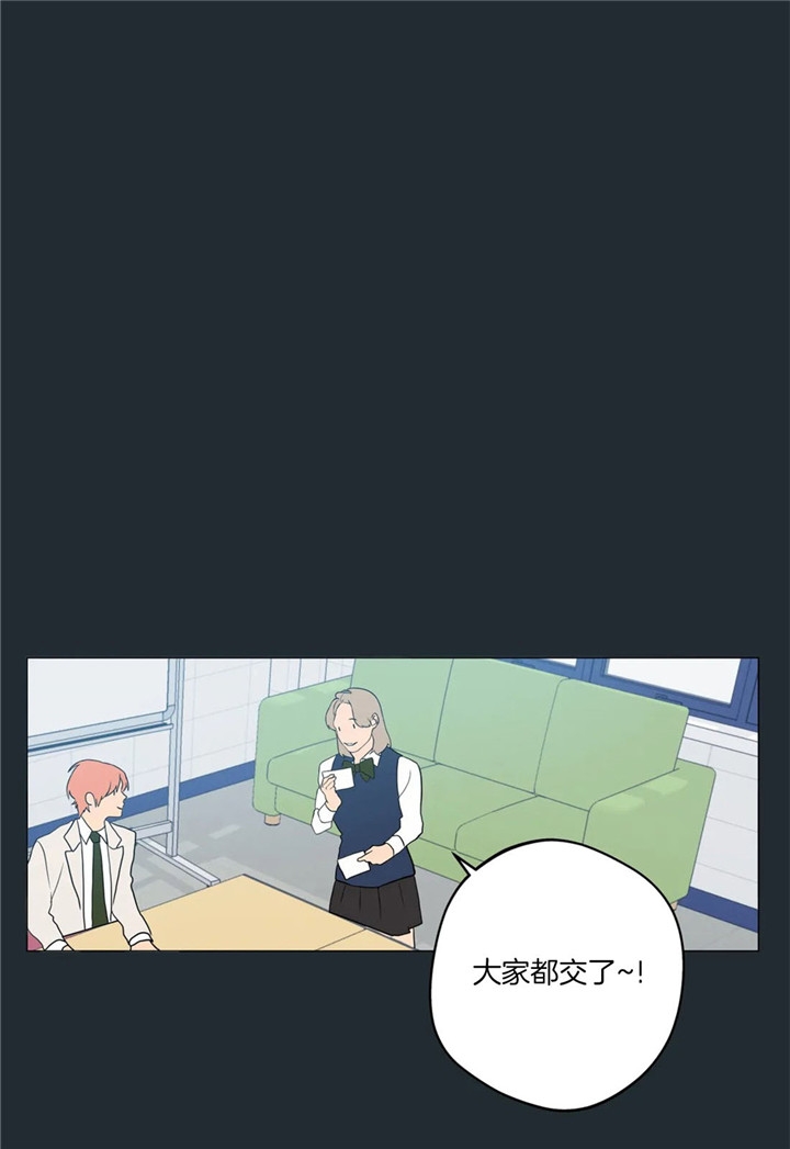 第26话11