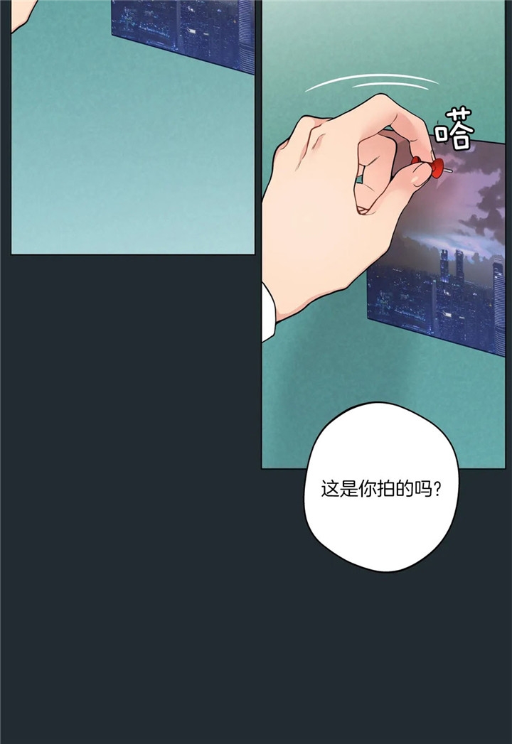 第26话22