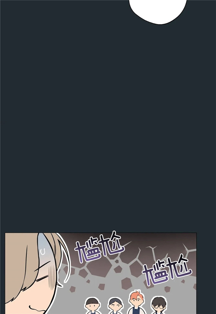 第26话5