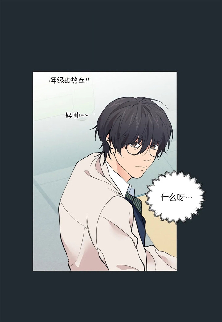 第26话9