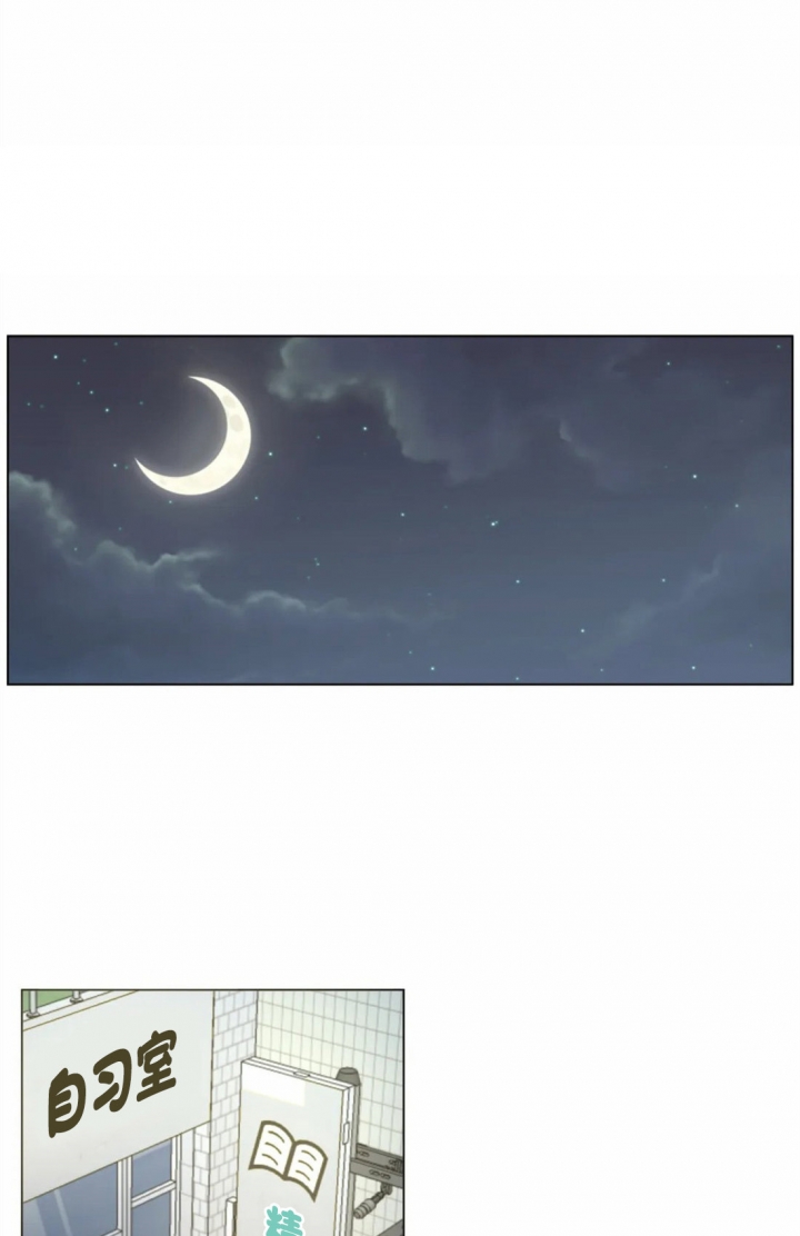 第25话10