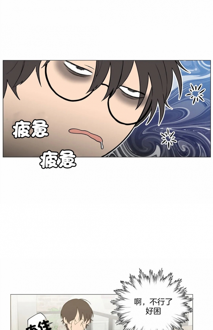 第25话12