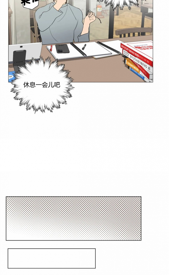 第25话13