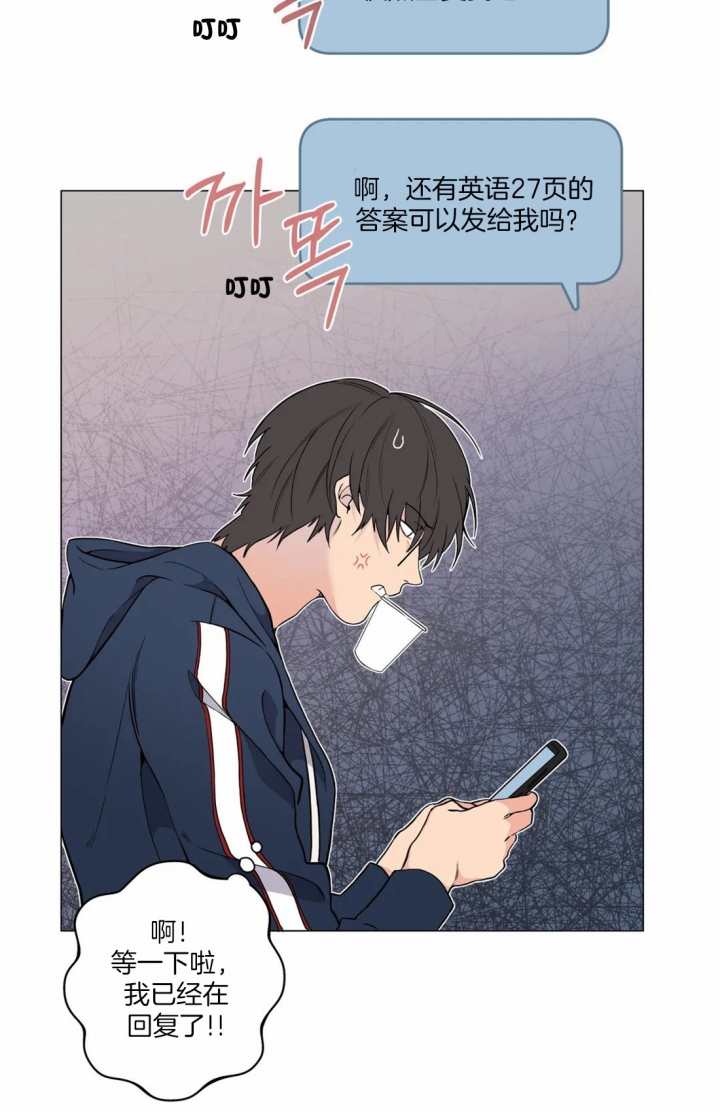 第25话20