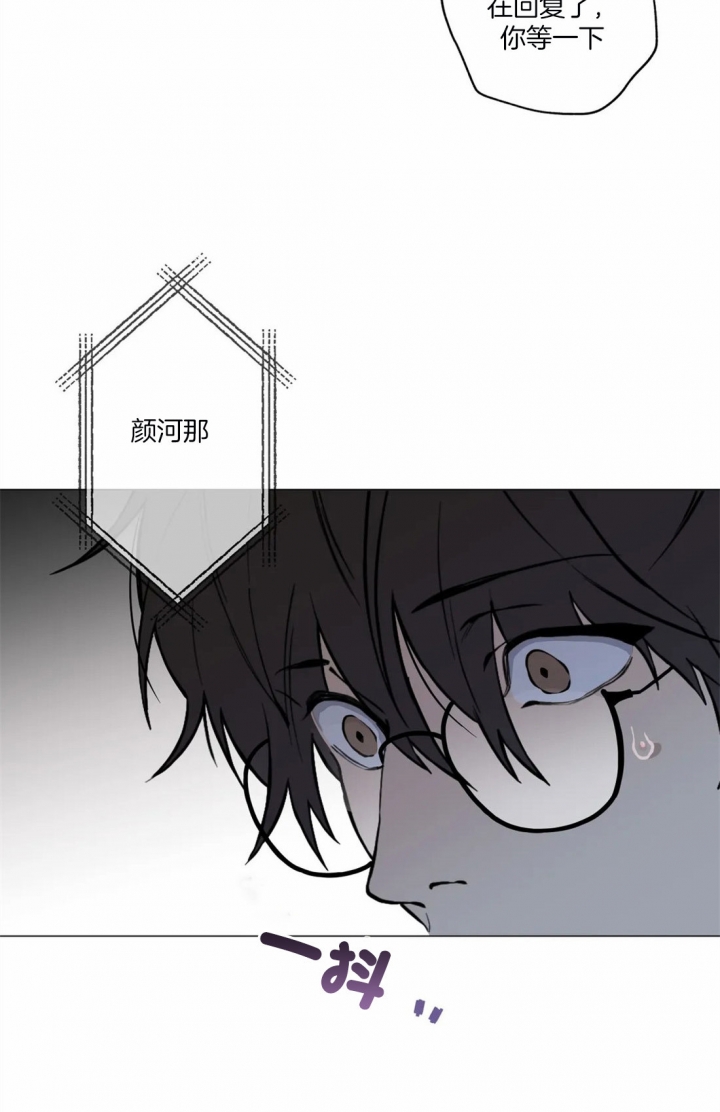 第25话23
