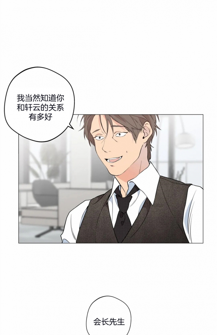 第24话1