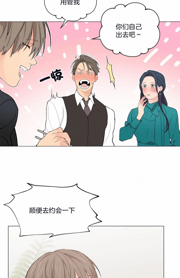 第24话10