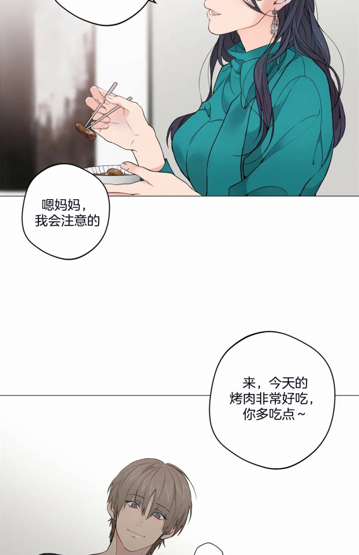 第24话12