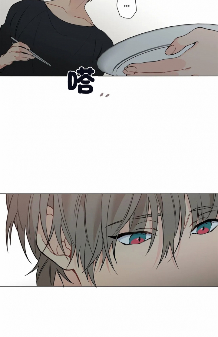 第24话13