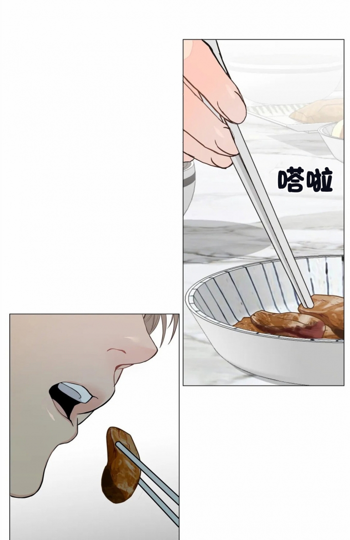 第24话14
