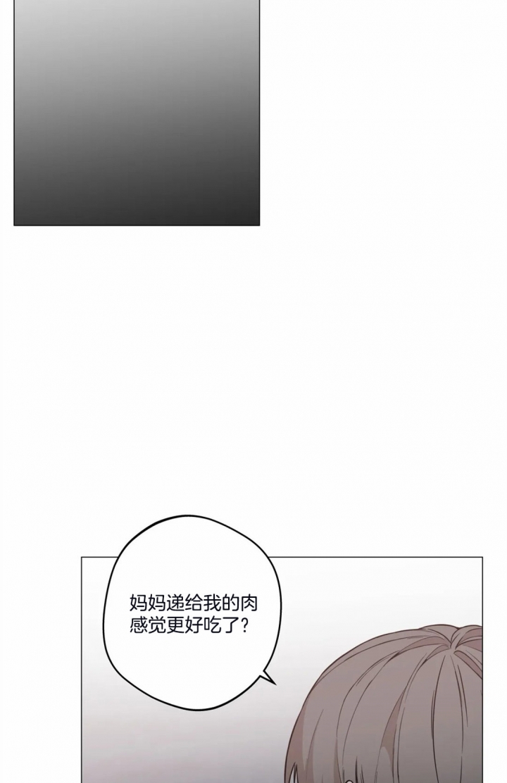 第24话15