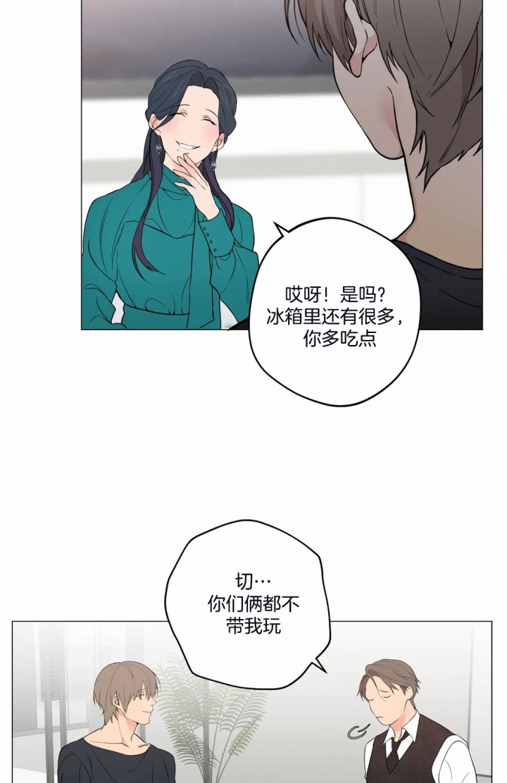 第24话16